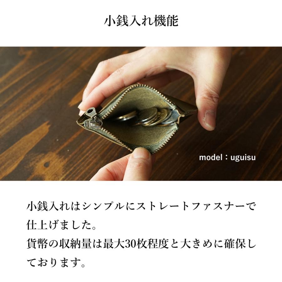 コインケース 【 名入れ 対応 】 OCLE 栃木レザー カードも入る小銭入れ 名入れギフト 本革 レディース メンズ 誕生日 プレゼント 就職祝 内祝い クリスマス | ブランド登録なし | 12