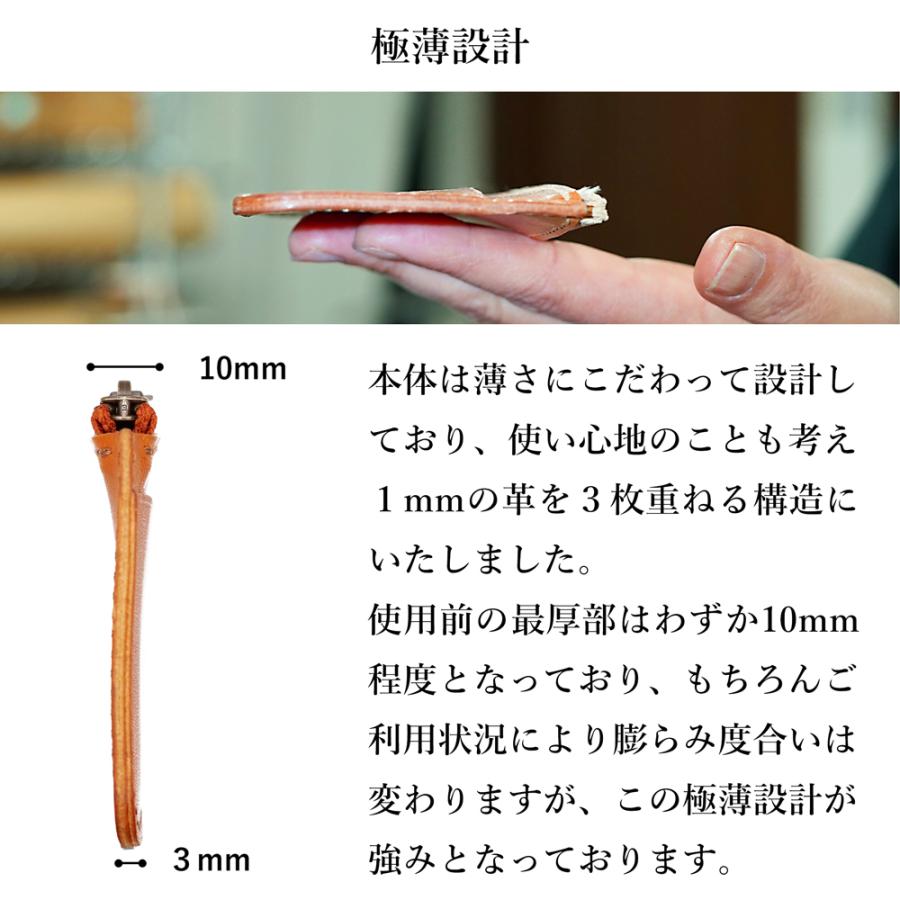 コインケース 【 名入れ 対応 】 OCLE 栃木レザー カードも入る小銭入れ 名入れギフト 本革 レディース メンズ 誕生日 プレゼント 就職祝 内祝い クリスマス | ブランド登録なし | 14