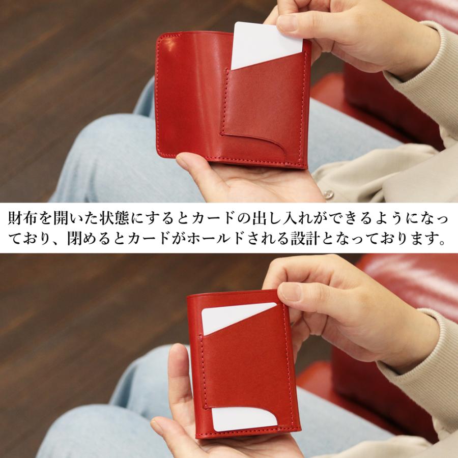ミニ財布 EMWallet 栃木レザー 革 コンパクト 小型 ProfLine 小銭入れ付き ユニセックス 日本製 牛革 本革 ギフト 就職祝い 新生活 革婚式 内祝い | ブランド登録なし | 17