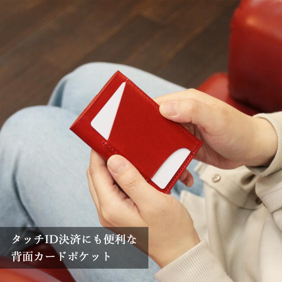 ミニ財布 EMWallet 栃木レザー 革 コンパクト 小型 ProfLine 小銭入れ付き ユニセックス 日本製 牛革 本革 ギフト 就職祝い 新生活 革婚式 内祝い | ブランド登録なし | 18