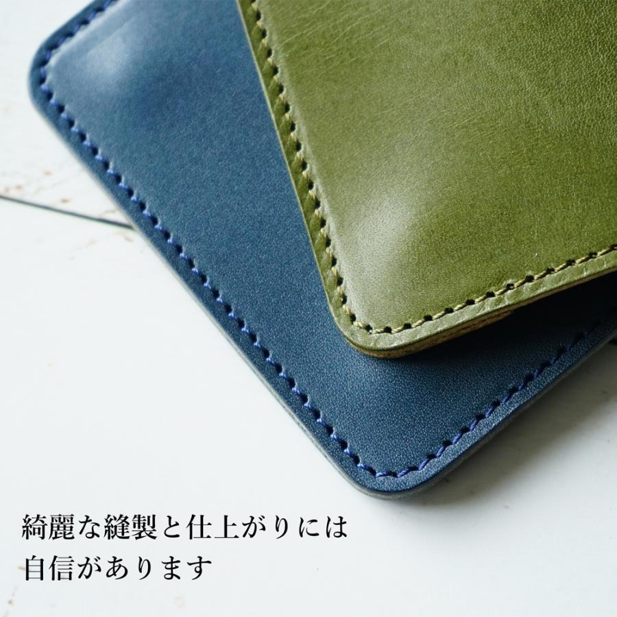 ベルギー軍 ジグソーカモ シェルターハーフ パップテント テントシート