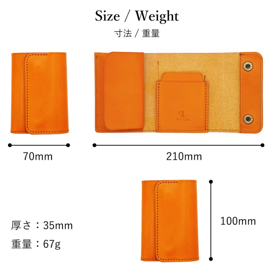 ミニ財布 EMWallet 栃木レザー 革 コンパクト 小型 ProfLine 小銭入れ付き ユニセックス 日本製 牛革 本革 ギフト 就職祝い 新生活 革婚式 内祝い | ブランド登録なし | 21