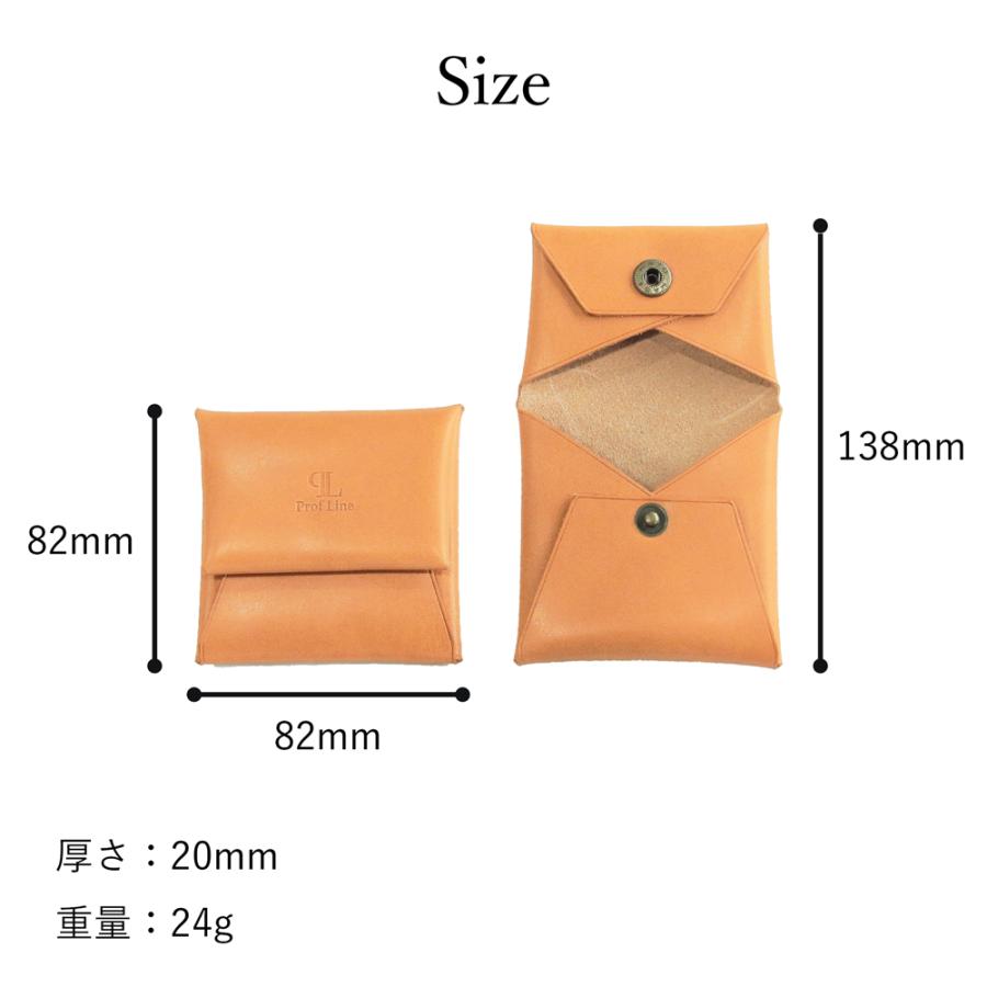 コインケース 【 名入れ 対応 】 折り菱-ORIBISHI- 栃木レザー 紙幣も入る 小銭入れ 革製 本革 メンズ プレゼント 革婚式 日本製 記念品 内祝い クリスマス | ブランド登録なし | 12