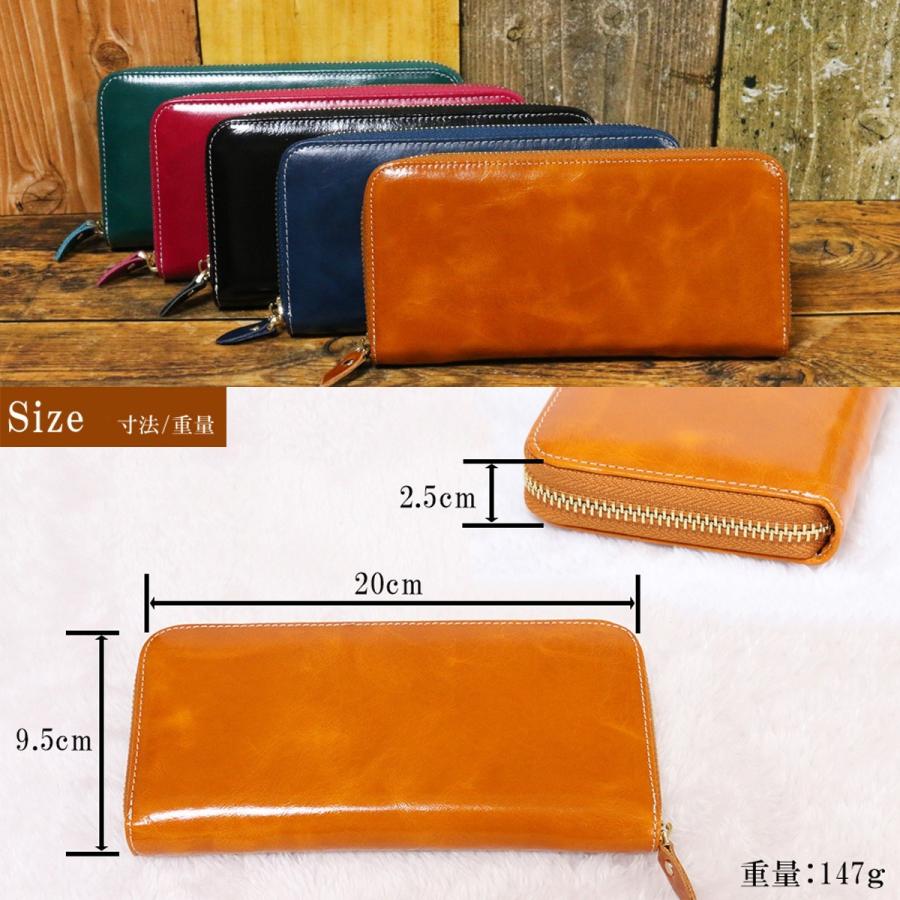 訳ありアウトレット 財布 メンズ 長財布 レディース 本革 ウォレット ラウンドファスナー 薄い シンプル レザー メール便送料無料 |  | 07