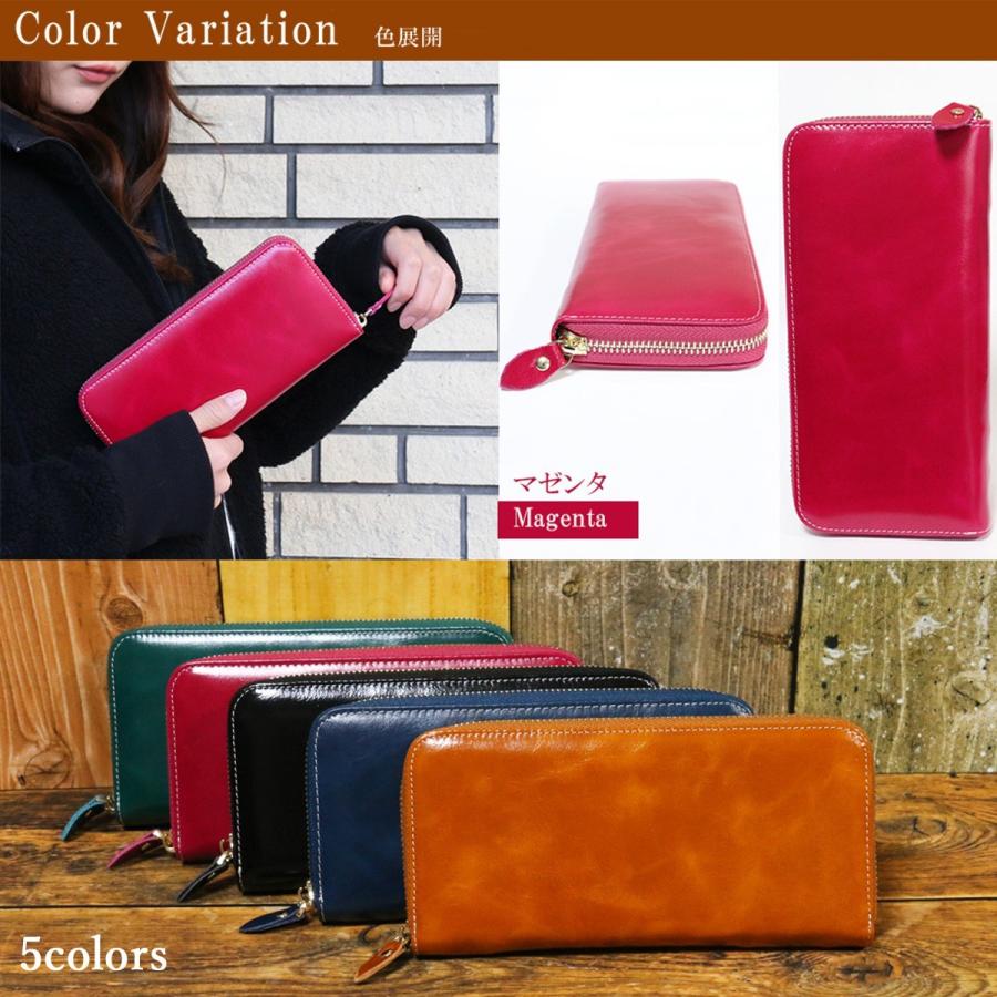 訳ありアウトレット 財布 メンズ 長財布 レディース 本革 ウォレット ラウンドファスナー 薄い シンプル レザー メール便送料無料 |  | 10