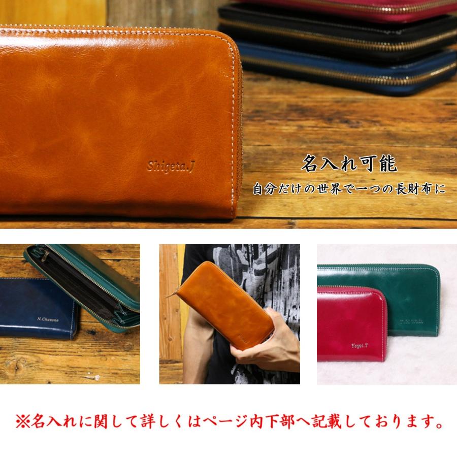 訳ありアウトレット 財布 メンズ 長財布 レディース 本革 ウォレット ラウンドファスナー 薄い シンプル レザー メール便送料無料 |  | 12