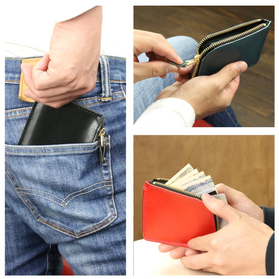 財布 ミニ財布 【 名入れ 無料】メンズ 栃木レザー L字ファスナー レザー 本革 革婚式 ギフト 誕生日 プレゼント 送別 還暦 記念日 就職祝 内祝い クリスマス | ブランド登録なし | 09