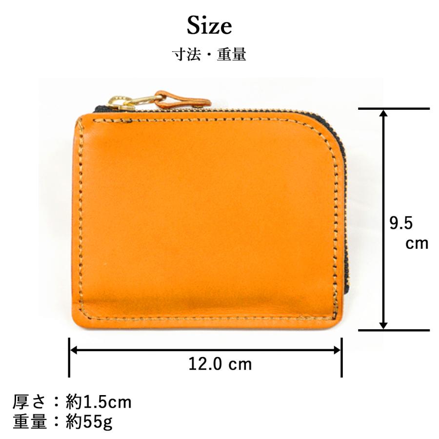 財布 ミニ財布 【 名入れ 無料】メンズ 栃木レザー L字ファスナー レザー 本革 革婚式 ギフト 誕生日 プレゼント 送別 還暦 記念日 就職祝 内祝い クリスマス | ブランド登録なし | 17
