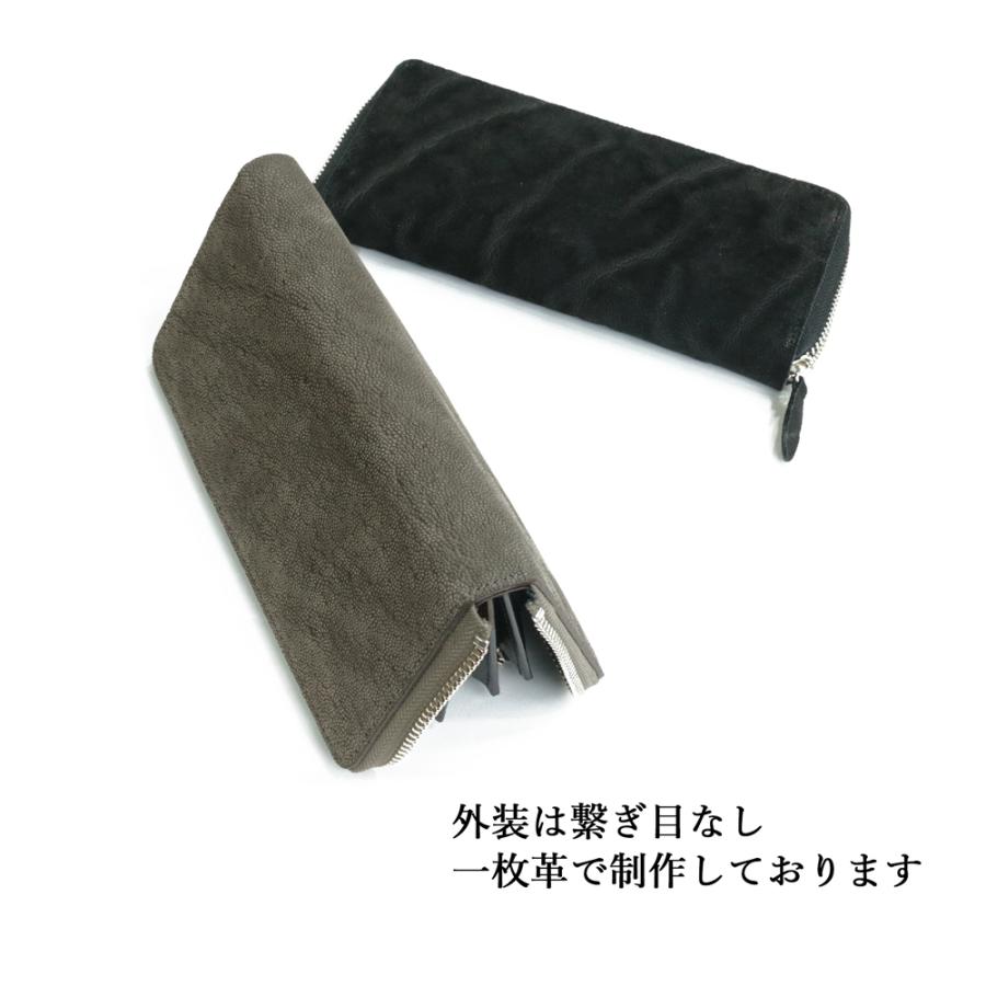 財布 エレファントレザーラウンド長財布 メンズ 象革 ゾウ革
