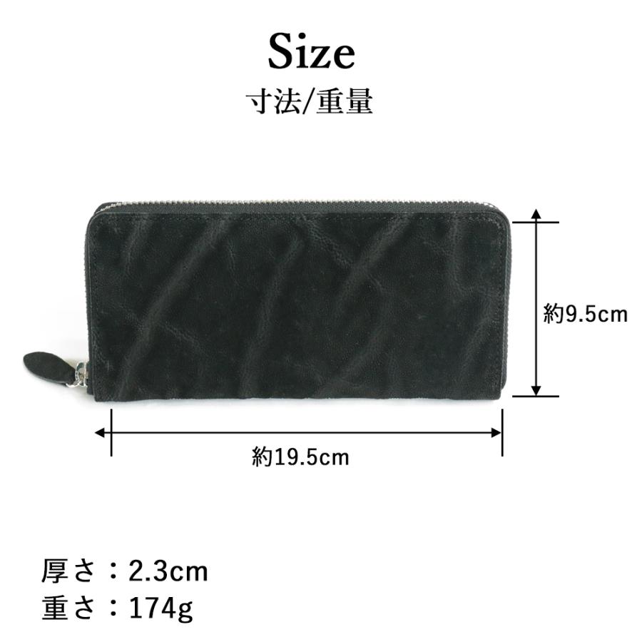 財布 エレファントレザーラウンド長財布 メンズ 象革 ゾウ革 財布 エレファントレザーラウンド長財布 メンズ 象革 ゾウ革