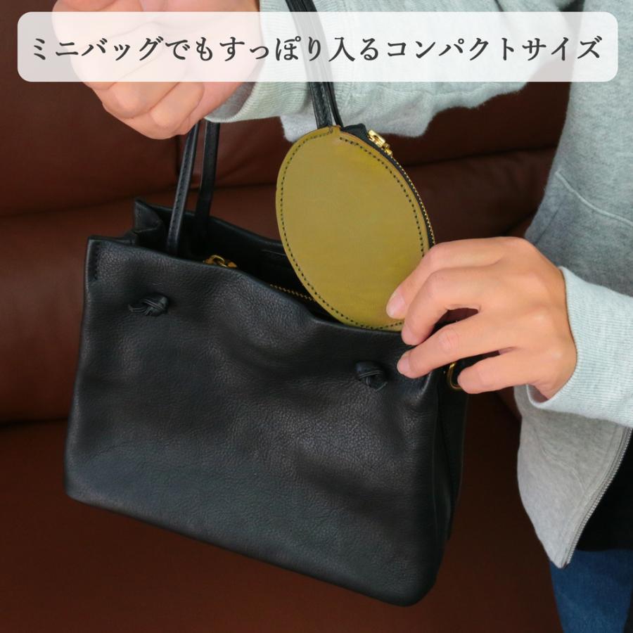 コインケース 小銭入れ【 名入れ 無料】メンズ 栃木レザー ファスナー 薄い 本革 革婚式 ギフト 誕生日 プレゼント 記念日 送別 就職祝い 内祝い クリスマス | ブランド登録なし | 12