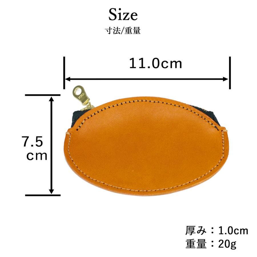 コインケース 小銭入れ【 名入れ 無料】メンズ 栃木レザー ファスナー 薄い 本革 革婚式 ギフト 誕生日 プレゼント 記念日 送別 就職祝い 内祝い クリスマス | ブランド登録なし | 13