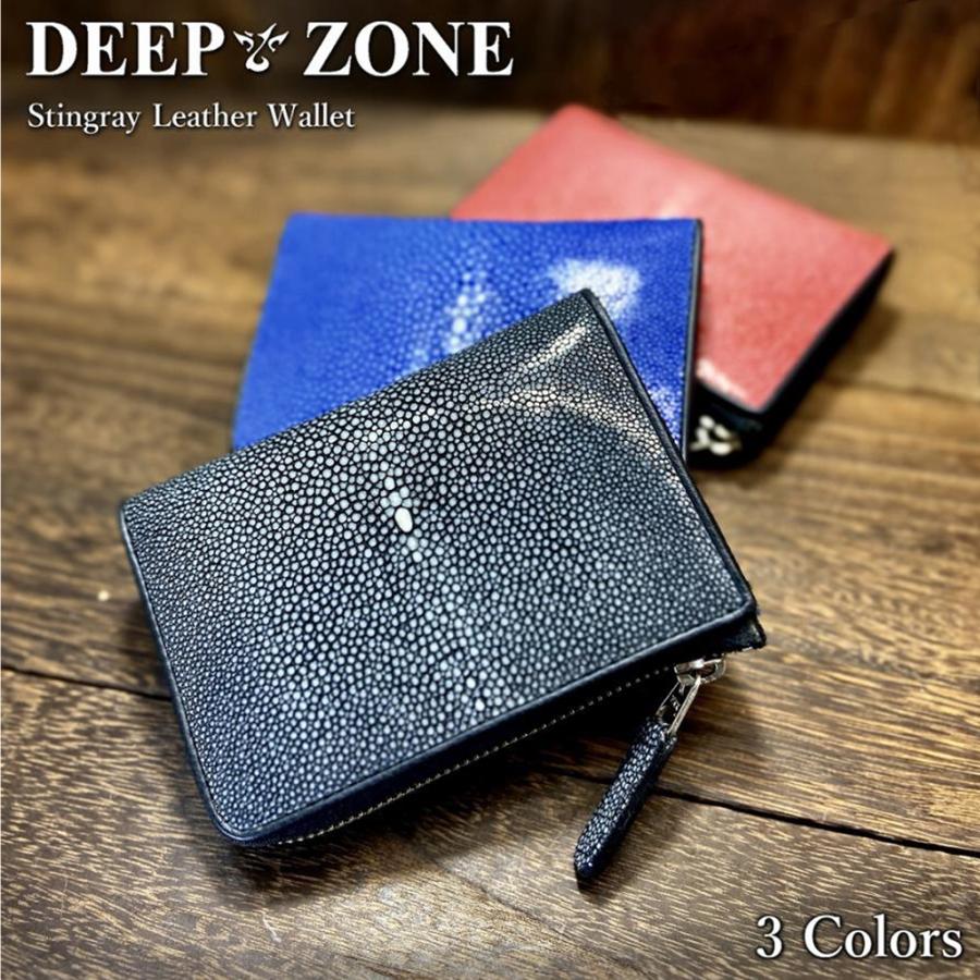 財布 エイ革 スティングレイ 本革 ファスナー コンパクト  AirTag DEEP ZONE 誕生日 プレゼント ギフト メンズ レディース クリスマス | ブランド登録なし | 04