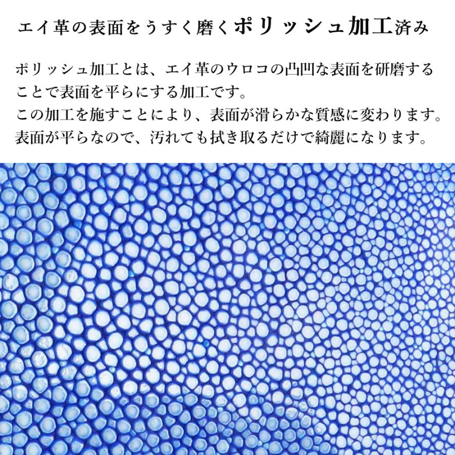 財布 エイ革 スティングレイ 本革 ファスナー コンパクト  AirTag DEEP ZONE 誕生日 プレゼント ギフト メンズ レディース クリスマス | ブランド登録なし | 07