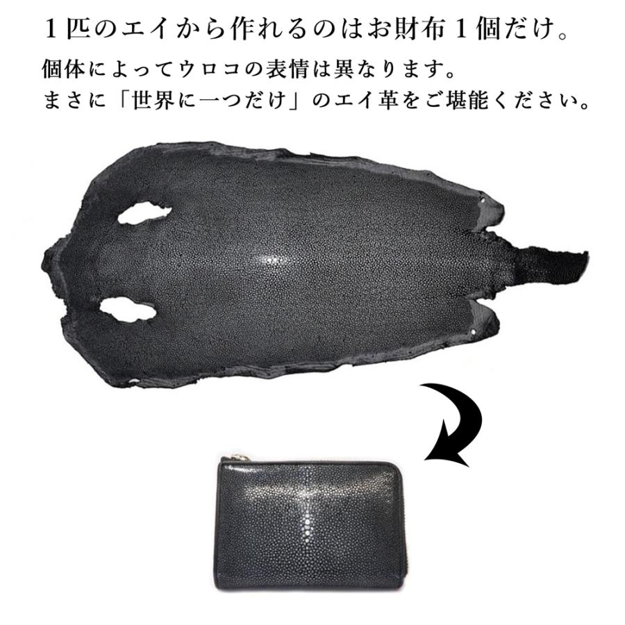 財布 エイ革 スティングレイ 本革 ファスナー コンパクト  AirTag DEEP ZONE 誕生日 プレゼント ギフト メンズ レディース クリスマス | ブランド登録なし | 08