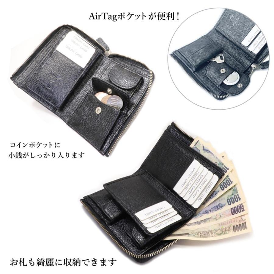 財布 エイ革 スティングレイ 本革 ファスナー コンパクト  AirTag DEEP ZONE 誕生日 プレゼント ギフト メンズ レディース クリスマス | ブランド登録なし | 11