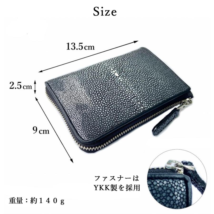 財布 エイ革 スティングレイ 本革 ファスナー コンパクト  AirTag DEEP ZONE 誕生日 プレゼント ギフト メンズ レディース クリスマス | ブランド登録なし | 12