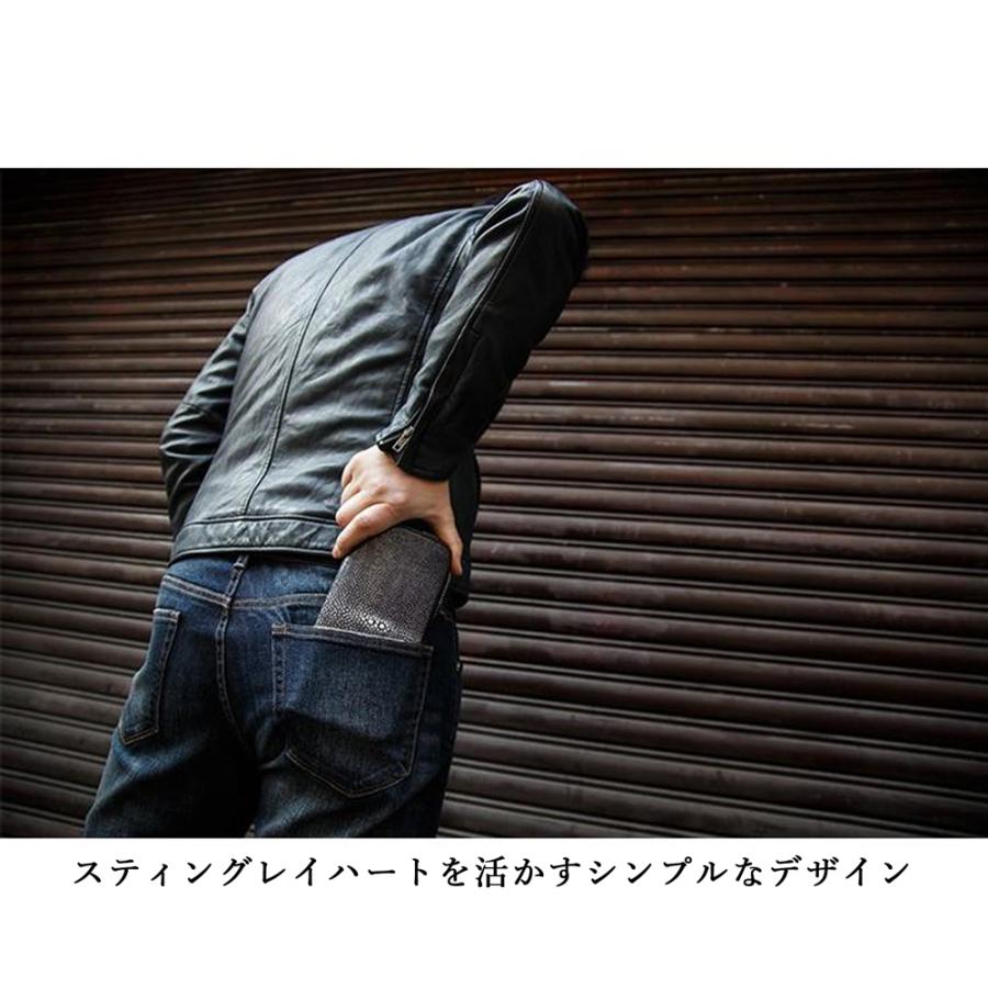 長財布 エイ革 スティングレイ 本革 ファスナー 財布  DEEP ZONE 財布 誕生日 プレゼント ギフト メンズ レディース 就職祝い 縁起物 内祝い | ブランド登録なし | 05