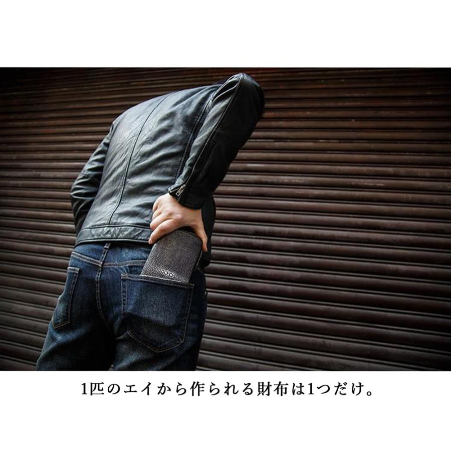長財布 エイ革 スティングレイ 本革 ファスナー 財布  DEEP ZONE 財布 誕生日 プレゼント ギフト メンズ レディース 就職祝い 縁起物 内祝い | ブランド登録なし | 06