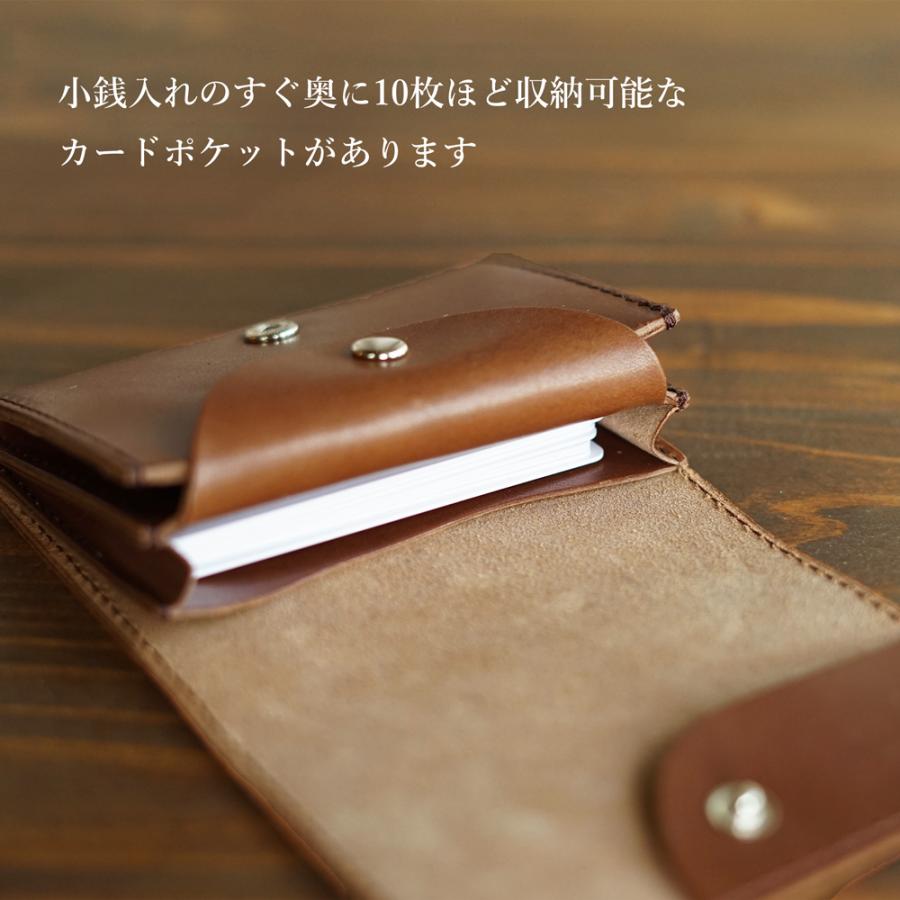 ミニ財布 【 送料無料 】革製 三つ折り 小さい財布 名入れ 栃木レザー 名入れギフト レディース メンズ ギフト 誕生日 革婚式 シンプル 内祝い | ブランド登録なし | 12