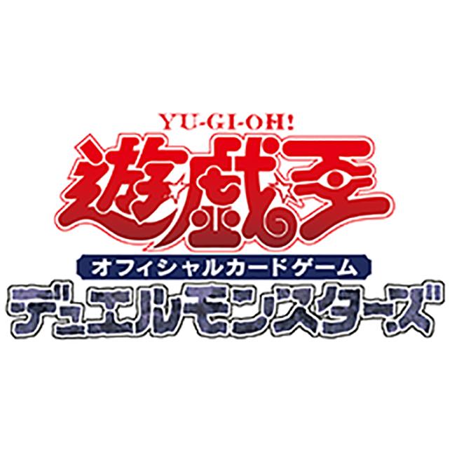 コナミデジタルエンタテインメント [予約]遊戯王OCG デュエル