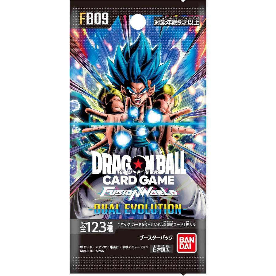 【予約】ドラゴンボールスーパーカードゲーム フュージョンワールド ブースターパック DUAL EVOLUTION[FB09] 10パックセット | BANDAI