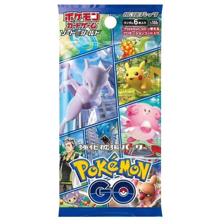 プロモ付き ポケモンカードゲーム ソード シールド 拡張パック ポケモンgo コラボ ４パック プロモパック １ Go4 Nmストア 通販 Yahoo ショッピング