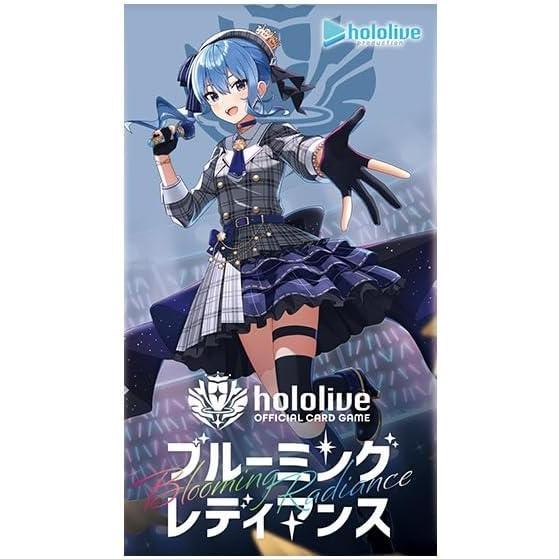 ブシロード 【予約】ホロライブ hololive OFFICIAL CARD GAME 