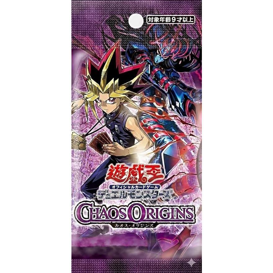 コナミデジタルエンタテインメント 【予約】遊戯王OCG デュエル