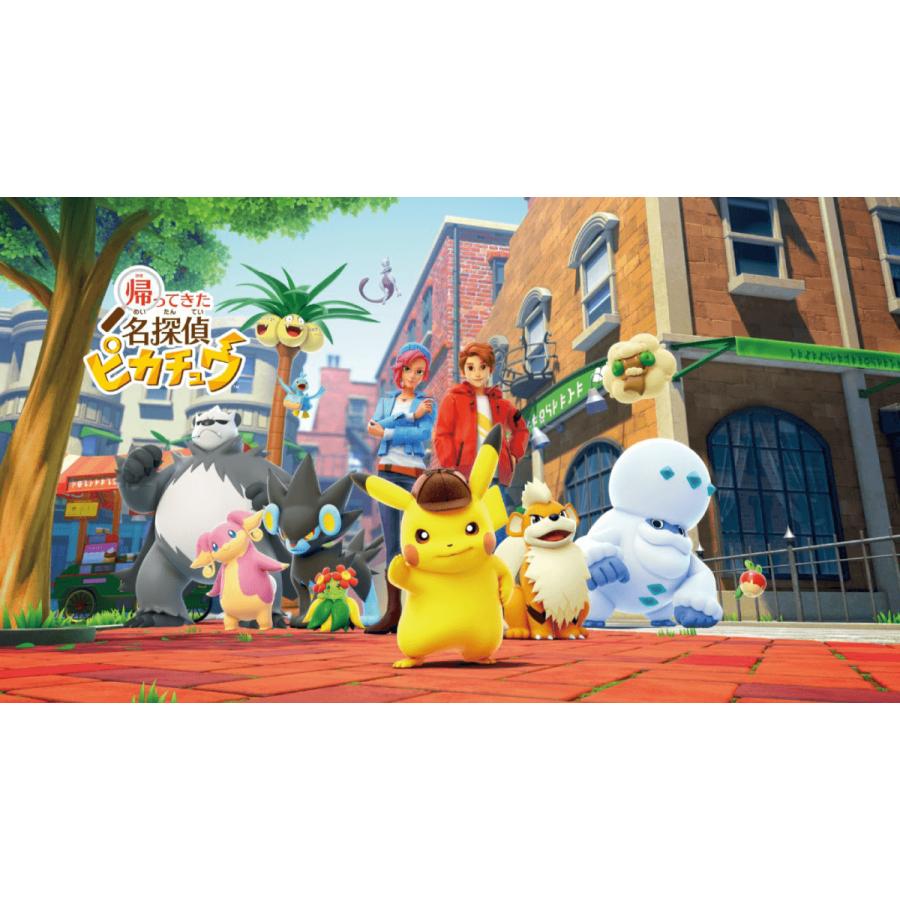 【新品】『ポケットモンスター 帰ってきた 名探偵ピカチュウ』　任天堂switch ソフト | 
