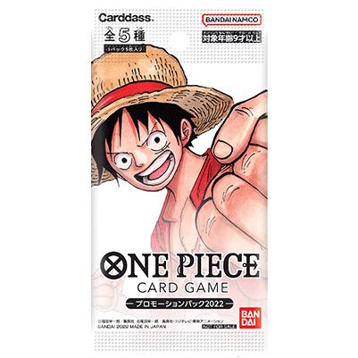 ワンピースカードゲーム　プロモーションドン！Vol1 30パック ONEPIECEカードゲーム プロモーションドン‼︎カードパックvol.1