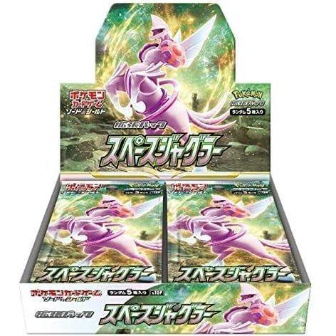 送料無料 ポケモンカードゲーム ソード シールド 拡張パック スペースジャグラー 10パック Space10 Nmストア 通販 Yahoo ショッピング