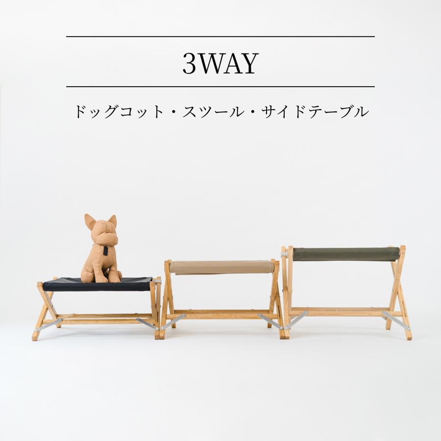NATURAL MOUNTAIN MONKEYS × asimocrafts アシモクラフツ Little Cot