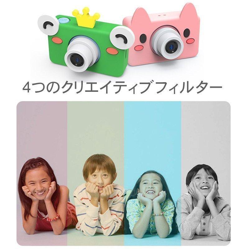 超目玉 送料無料 クリスマスプレゼント デジタルカメラ トイカメラ Wifi機能搭載 30万画素 動画 子供プレゼント キッズカメラ スマホ接続 おもちゃ 誕生日 新作モデル Nitaisevinimataji Com