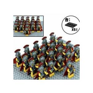 ☆ 国内発送☆ レゴ 互換 ミニフィグ ローマ帝国 大量 21体セット