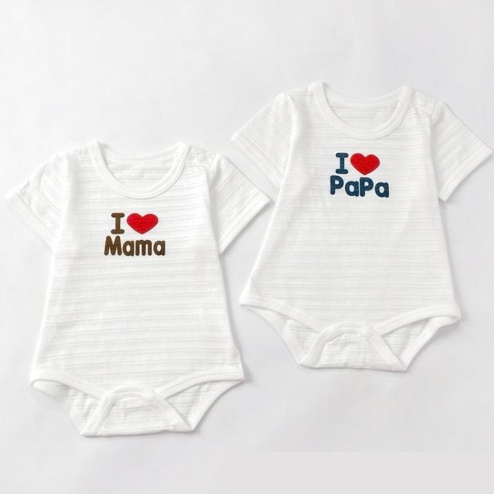 ☆2枚セット☆ アイラブパパママ ロンパース Nモート 春〜秋・夏用