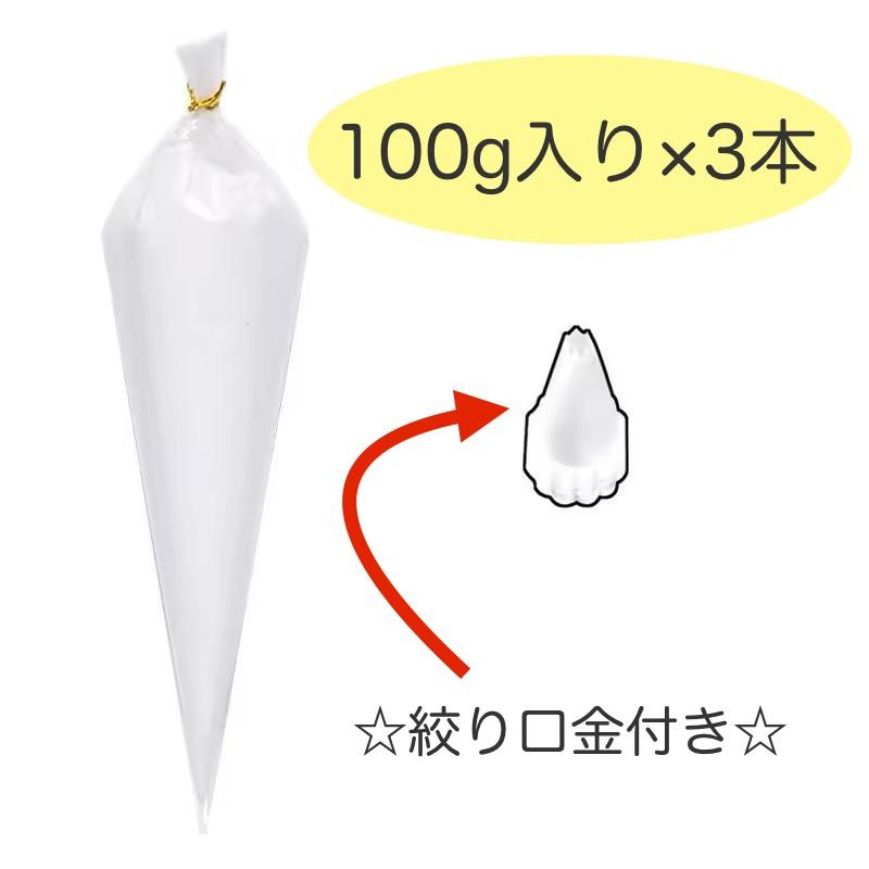約15cm】ロールケーキ 食品サンプル リアル 生クリーム ディスプレイ用