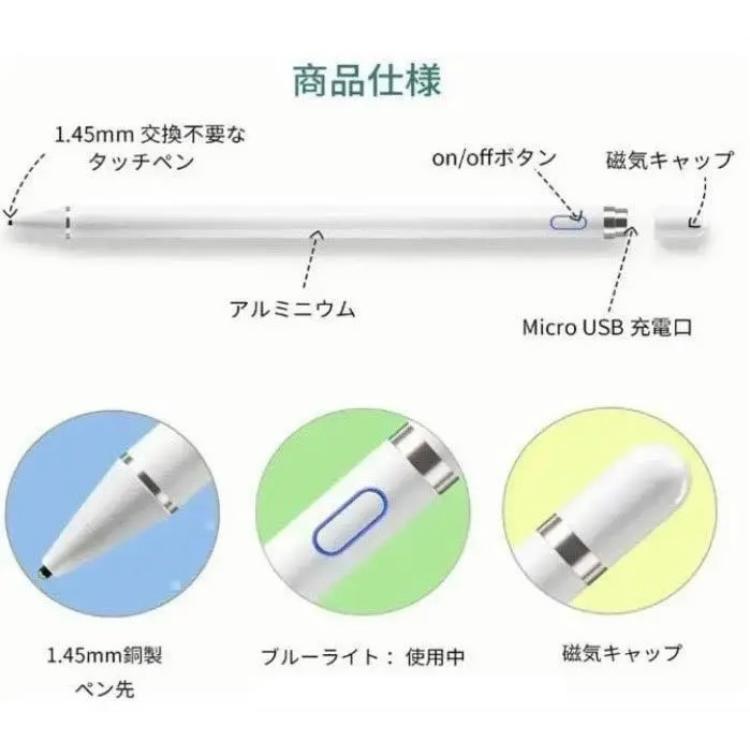 極美品✨️定価86,000 SupernoteA5 X2Manta&スタイラスペン 極上の描き心地！美しくて多機能、デジタルノート「SupernoteA5 X