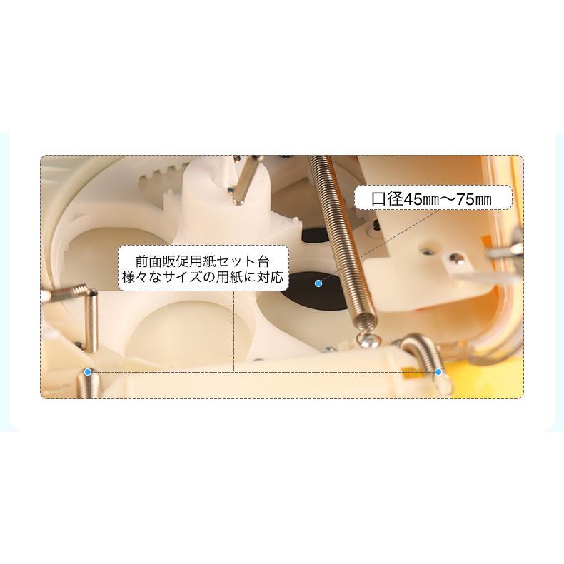 ☆100円硬貨投入式☆ カプセルトイマシン ガチャ マシーン 店舗 ☆100円硬貨投入式☆ カプセルトイマシン ガチャ マシーン 店舗
