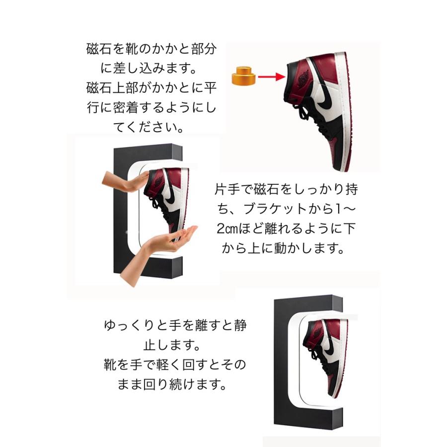 ☆宙に浮く☆ フローティングディスプレイ 磁石式 360℃回転 16色