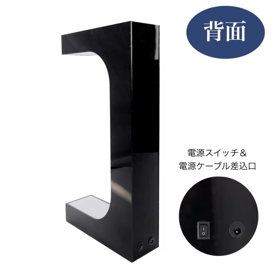 ☆宙に浮く☆ フローティングディスプレイ 磁石式 360℃回転 16色