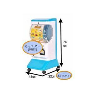 ☆200円タイプ☆ カプセルトイマシン 本体 店舗 イベント パーティ