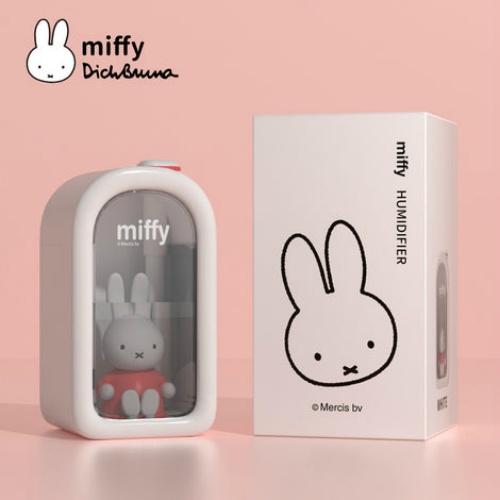 Miffy [MIPOW] ミッフィー 加湿器 380ml [BTA900M] : NMY - 通販