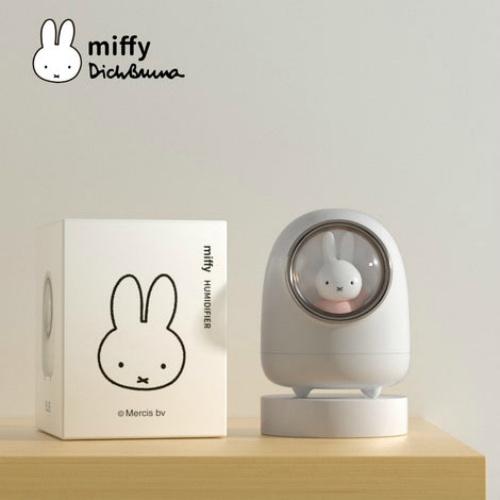 Miffy（ミッフィー） [MIPOW] 加湿器 350ml [BTA08] : NMY - 通販
