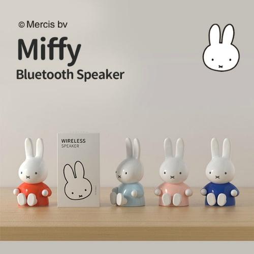 Miffy [MIPOW] ミッフィー 抱っこスマホスタンド フィギュア
