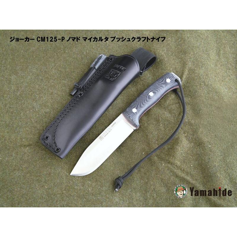 ジョーカー CM125-P ノマド マイカルタ ブッシュクラフトナイフ : NN 