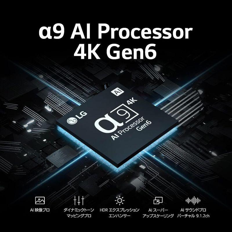 【２点セット】 有機ELテレビ OLED 48C3PJA 48V型 /4K対応 /BS・CS 4Kチューナー内蔵 /YouTube対応/Netflix対応 【C2711603319】(97303円)