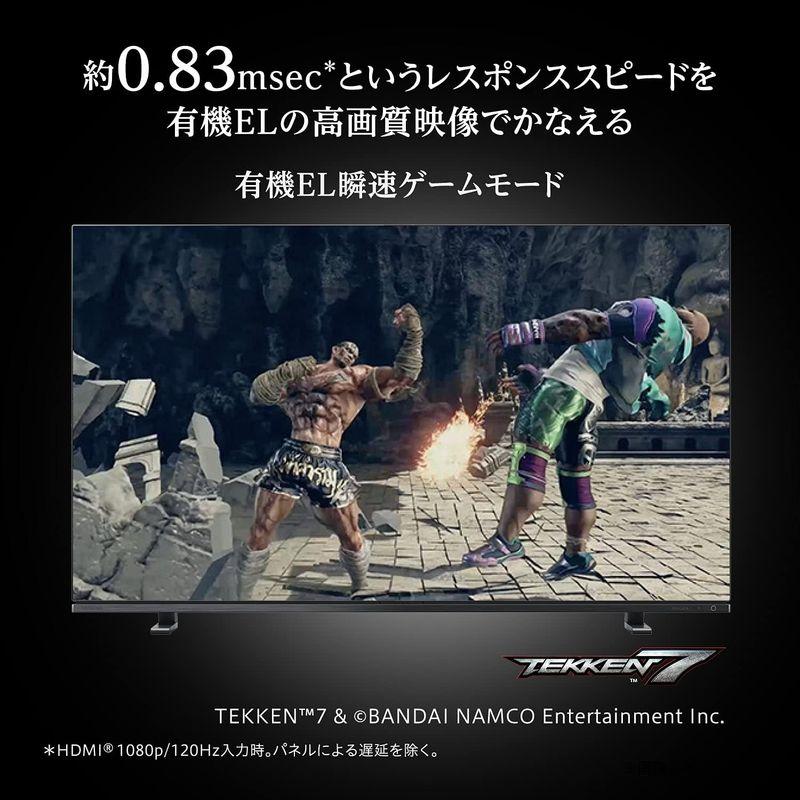 【希少品】 レグザ 48V型 4K 有機ELテレビ 48X8900K 4Kチューナー内蔵 外付けHDD 2番組録画 ネット動画 (2021年モデル) 【VQL2004791580】(71940円)