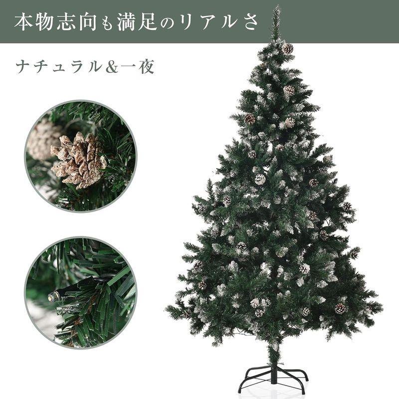 Kozomyer クリスマスツリー 120~180cm セット LEDライト付き オーナメントセット 雪化粧 豊富な枝数 スチール脚 北欧 - 6