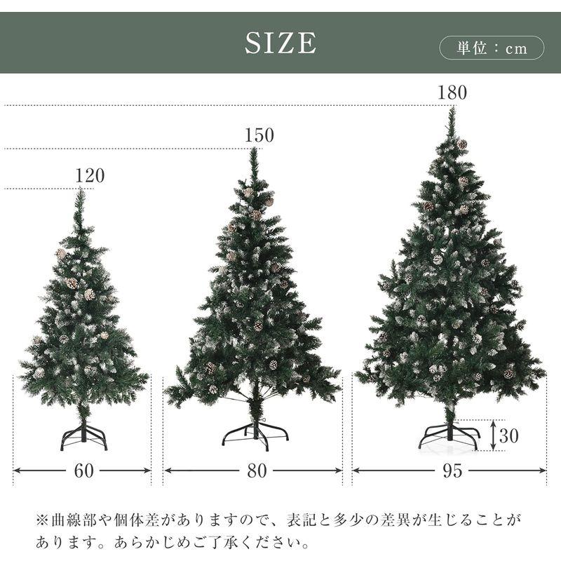 Kozomyer クリスマスツリー 120~180cm セット LEDライト付き オーナメントセット 雪化粧 豊富な枝数 スチール脚 北欧 - 1